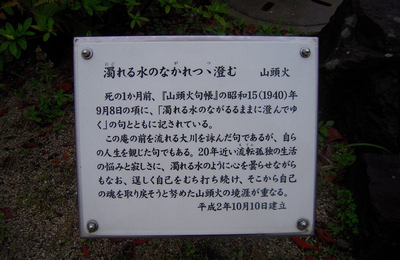 f:id:boianuf:20131204153924j:image