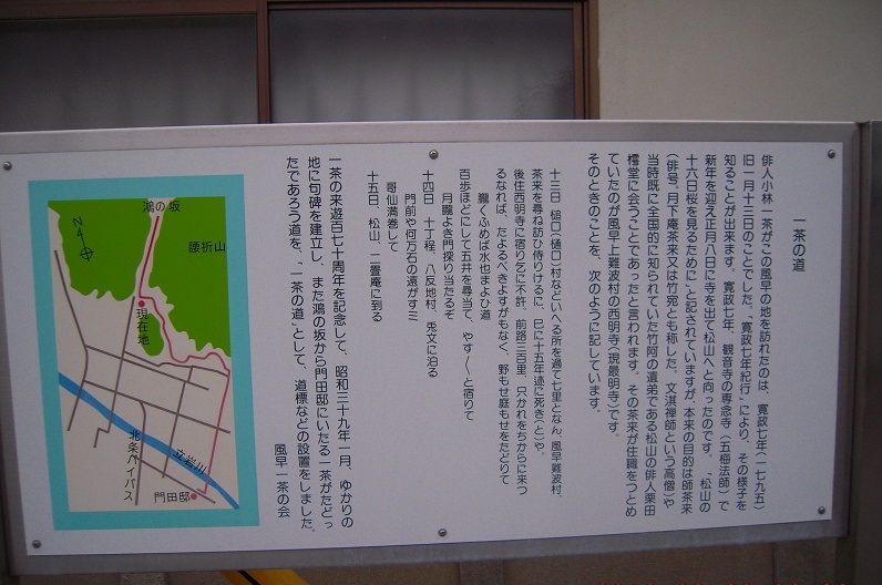 f:id:boianuf:20131211141411j:image