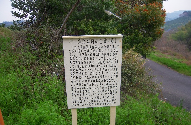 f:id:boianuf:20131211141742j:image