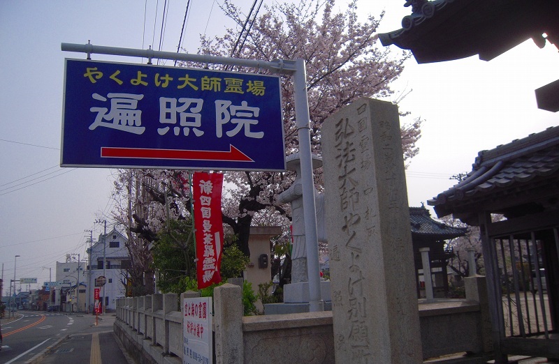 f:id:boianuf:20131211142010j:image