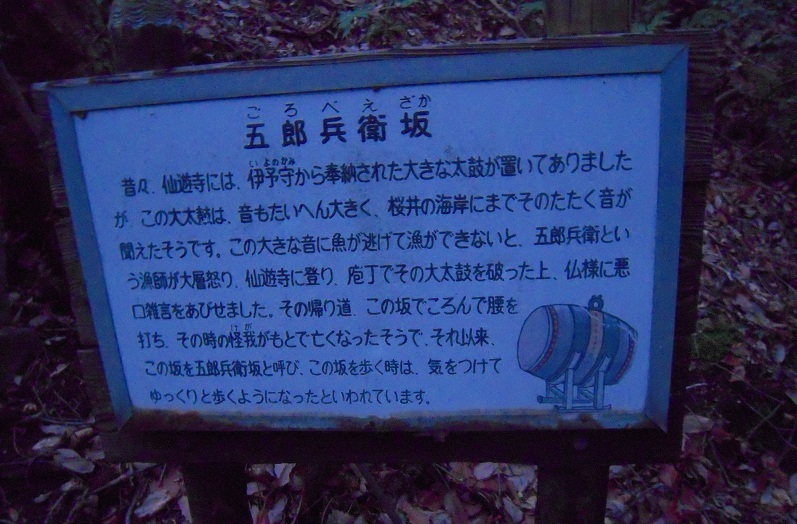 f:id:boianuf:20131213103210j:image
