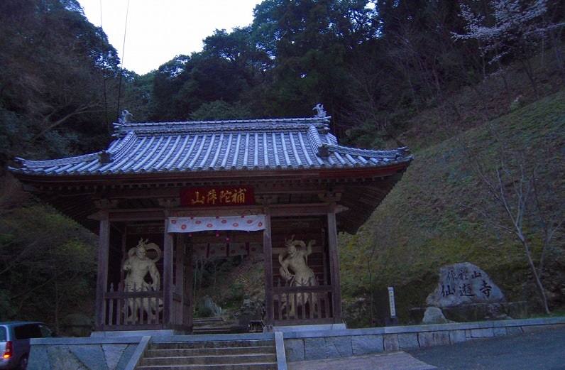 f:id:boianuf:20131213103214j:image