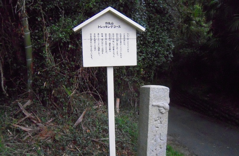 f:id:boianuf:20131213103540j:image