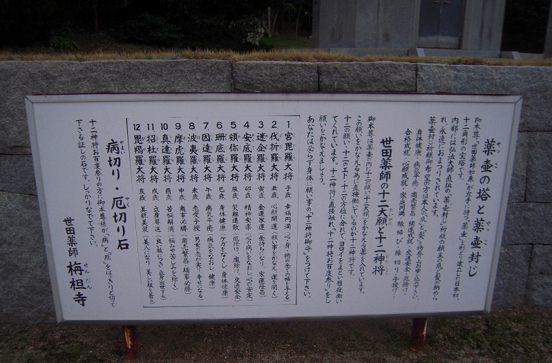 f:id:boianuf:20131213104231j:image f:id:boianuf:20131213104231j:image