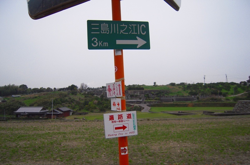 f:id:boianuf:20131220084337j:image f:id:boianuf:20131220084337j:image