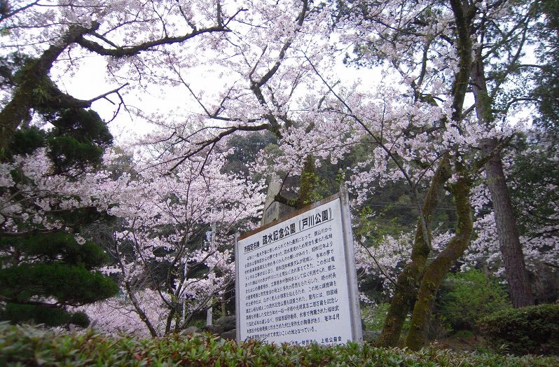 f:id:boianuf:20131220084340j:image f:id:boianuf:20131220084340j:image