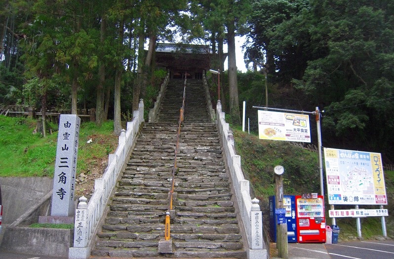 f:id:boianuf:20131220084759j:image f:id:boianuf:20131220084759j:image