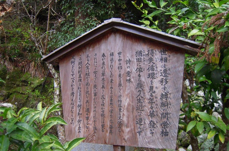 f:id:boianuf:20131220091239j:image f:id:boianuf:20131220091239j:image