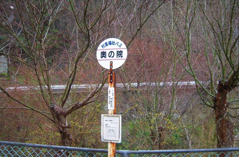 f:id:boianuf:20131220091650j:image