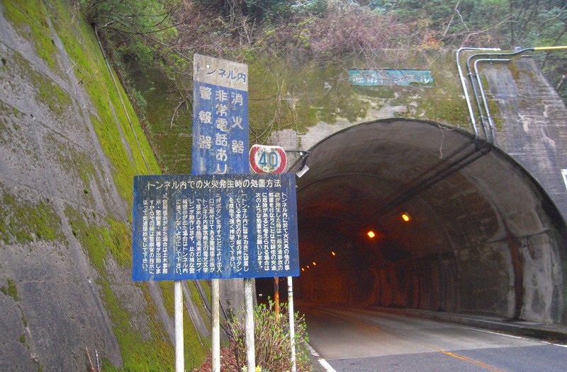 f:id:boianuf:20131220092129j:image