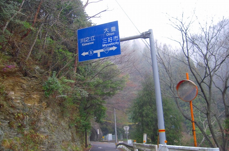 f:id:boianuf:20131220092134j:image