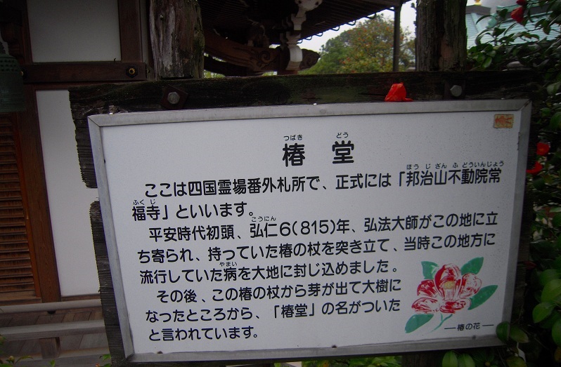 f:id:boianuf:20131220092614j:image
