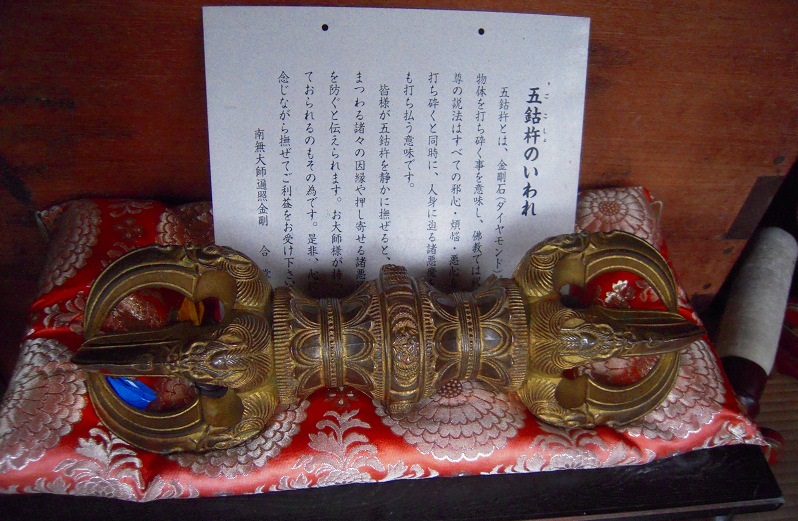 f:id:boianuf:20131220093239j:image