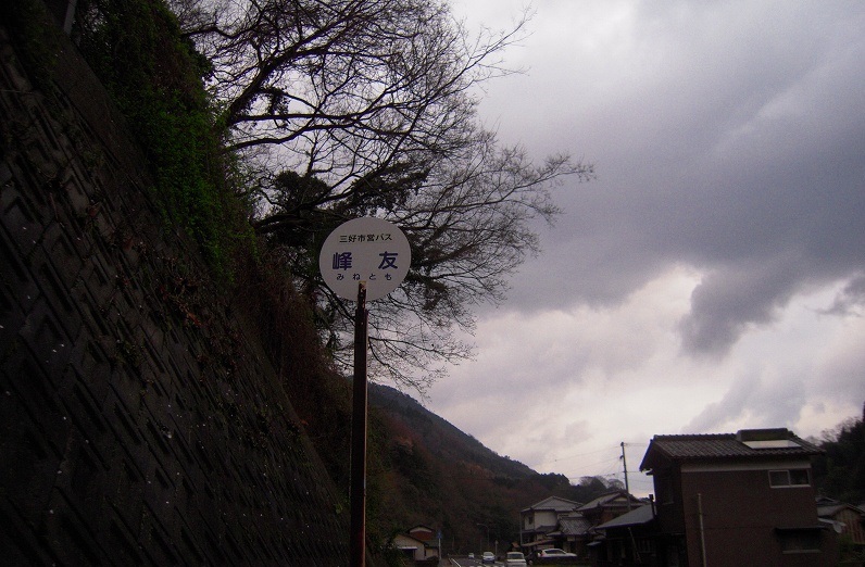f:id:boianuf:20131222162339j:image