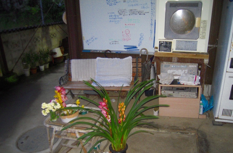 f:id:boianuf:20131222162345j:image