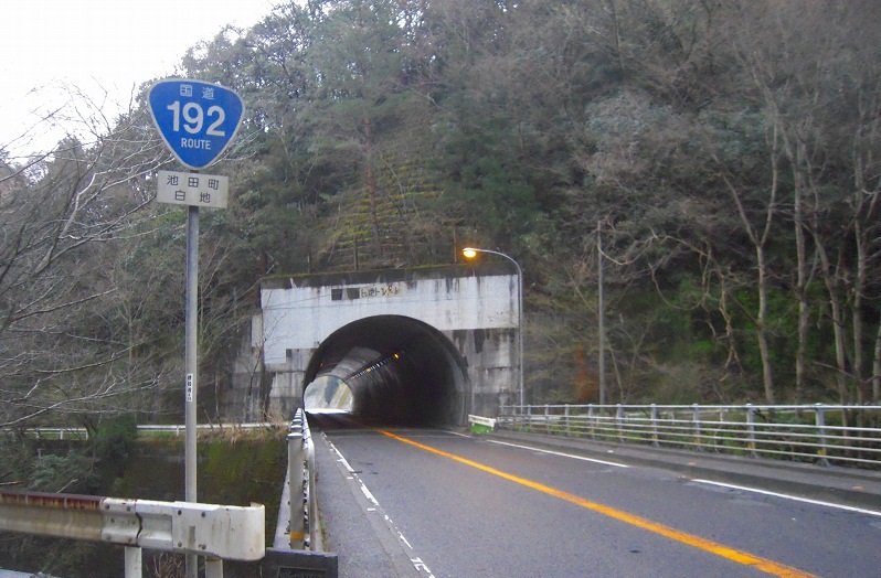 f:id:boianuf:20131222162931j:image