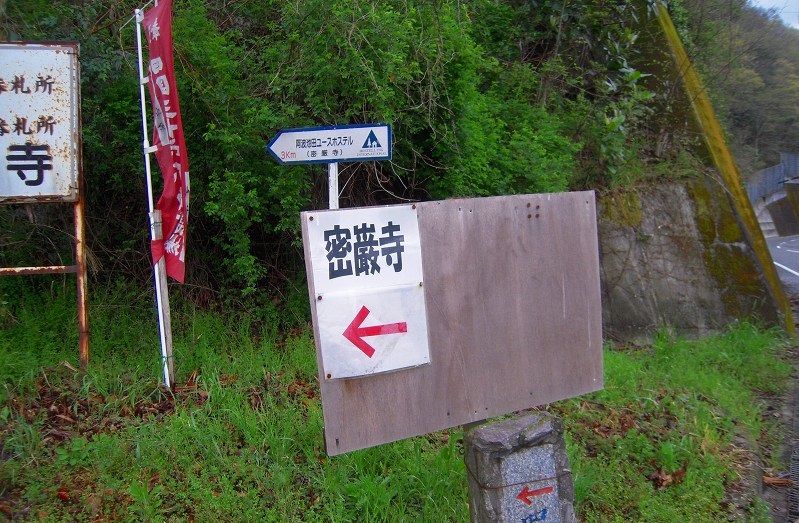 f:id:boianuf:20131222164721j:image