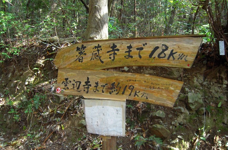 f:id:boianuf:20131222165132j:image
