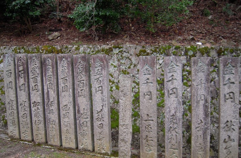 f:id:boianuf:20131222170252j:image
