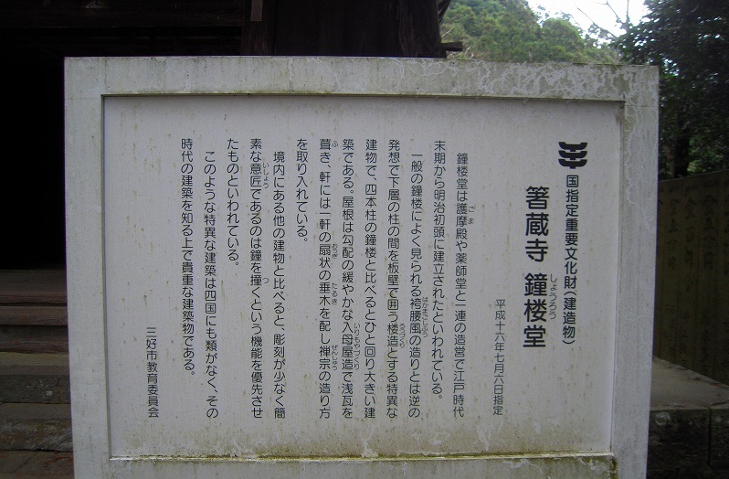 f:id:boianuf:20131222170737j:image