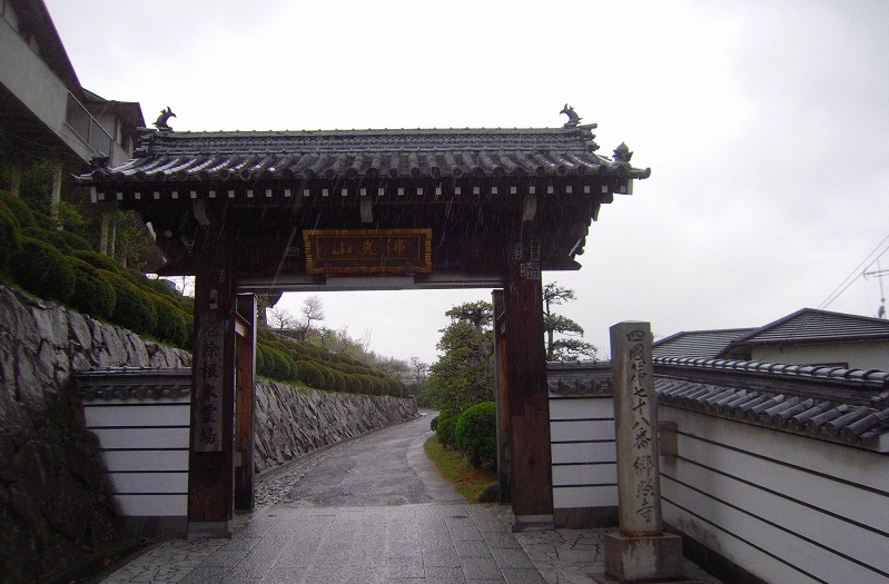 f:id:boianuf:20131230160222j:image