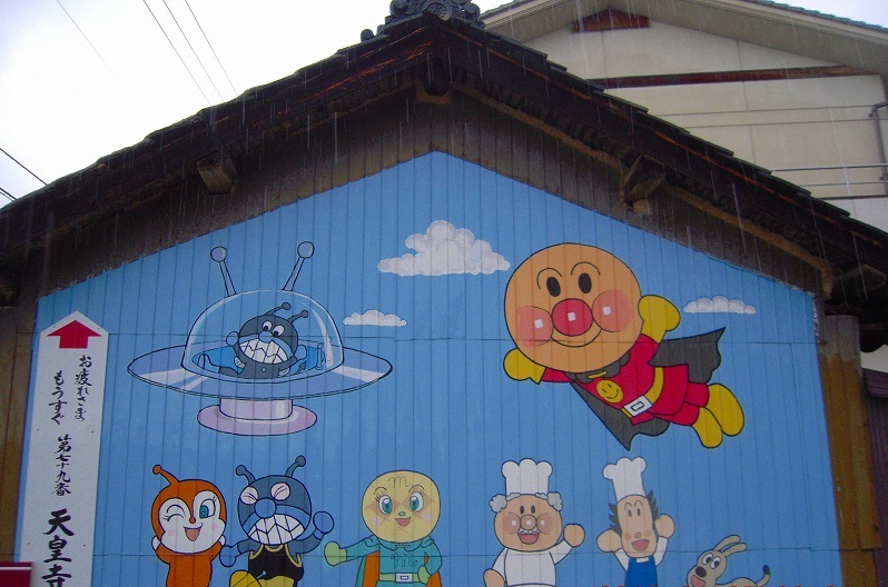 f:id:boianuf:20131230160717j:image