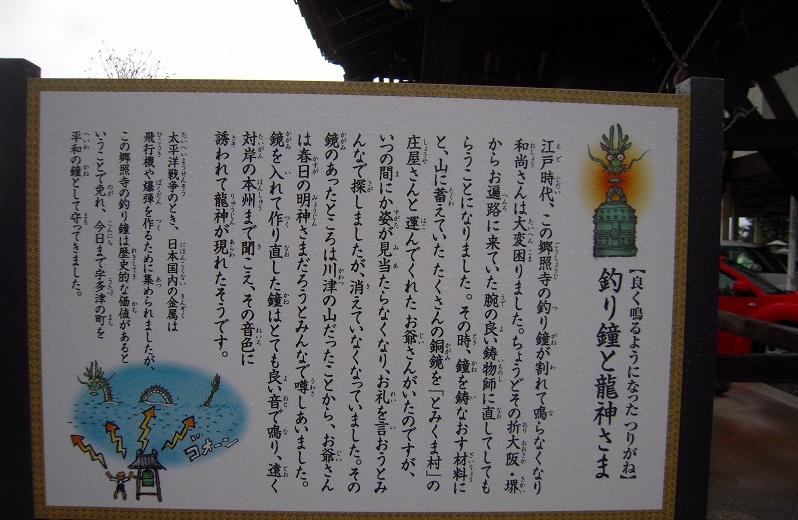 f:id:boianuf:20131230160721j:image