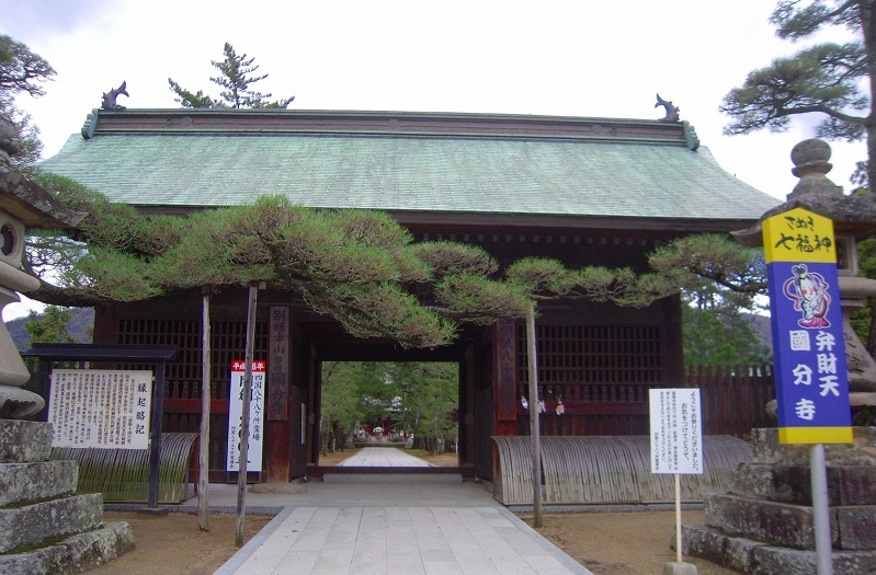 f:id:boianuf:20131230161711j:image