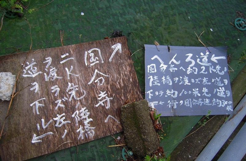 f:id:boianuf:20131230161717j:image