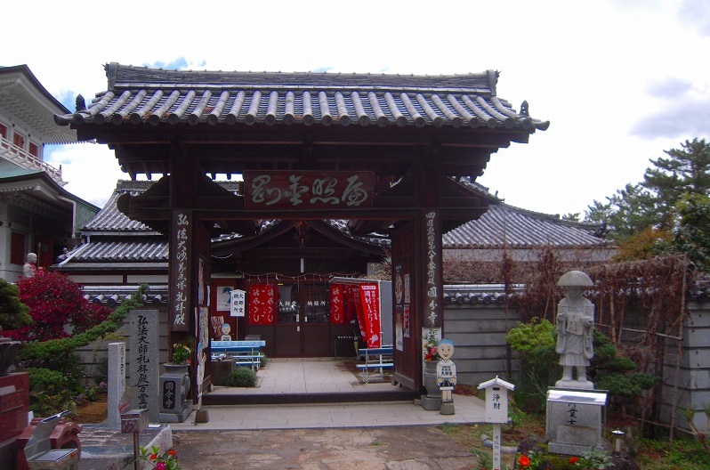 f:id:boianuf:20131230163001j:image