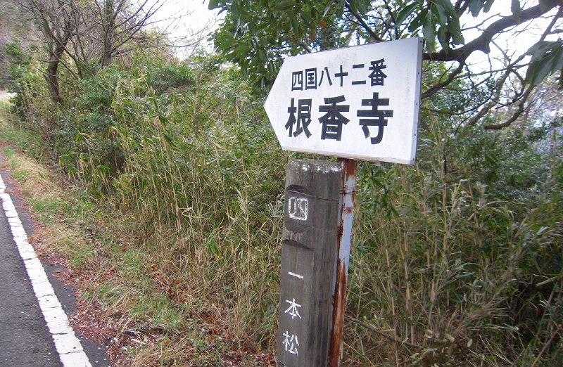 f:id:boianuf:20131230171813j:image