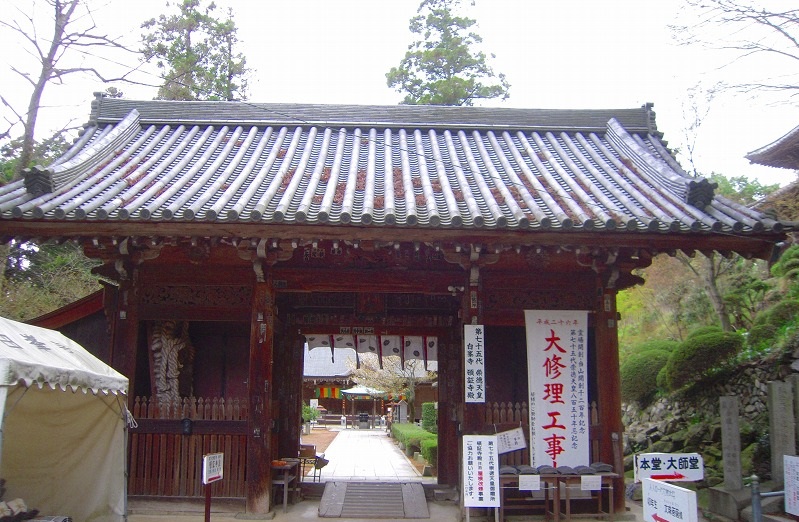 f:id:boianuf:20131231161711j:image