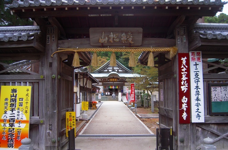f:id:boianuf:20131231161713j:image