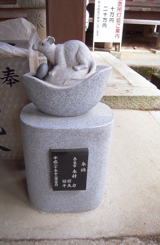 f:id:boianuf:20131231162224j:image
