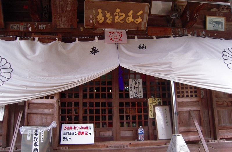 f:id:boianuf:20131231162225j:image