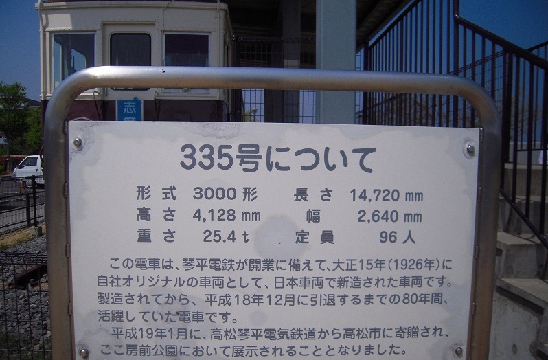 f:id:boianuf:20140105130350j:image