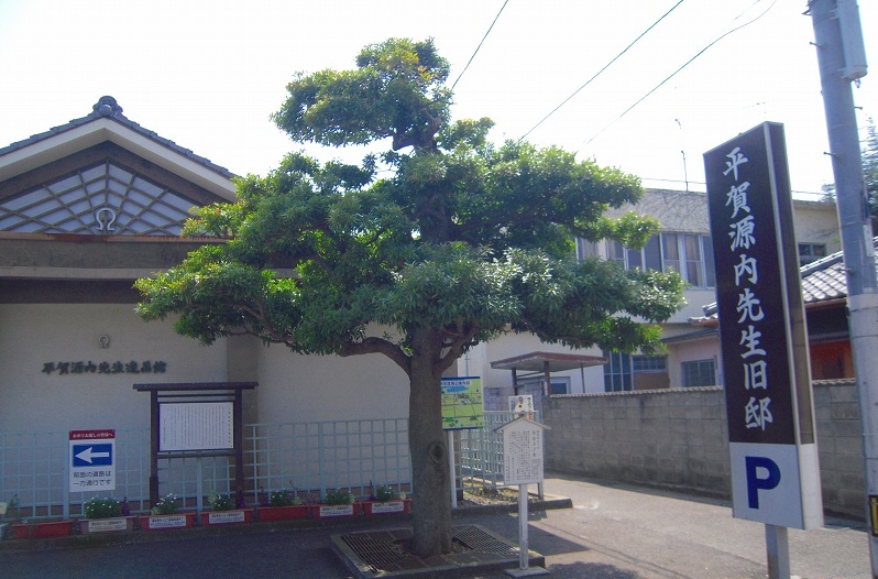 f:id:boianuf:20140105131116j:image