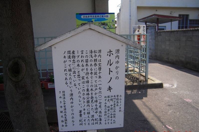 f:id:boianuf:20140105131117j:image