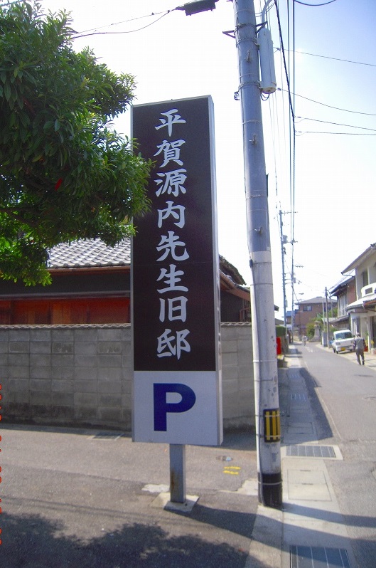 f:id:boianuf:20140105131118j:image