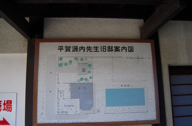 f:id:boianuf:20140105155033j:image
