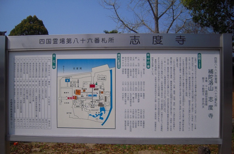 f:id:boianuf:20140105160521j:image