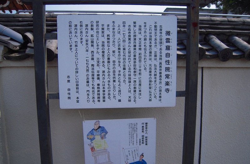 f:id:boianuf:20140105161005j:image
