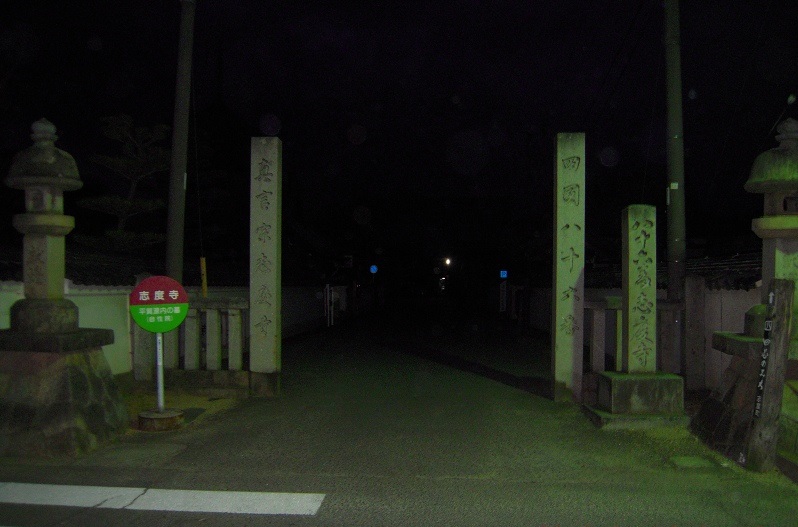 f:id:boianuf:20140108104920j:image