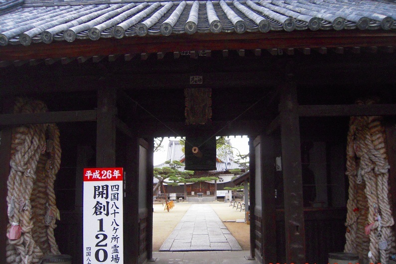 f:id:boianuf:20140108110539j:image