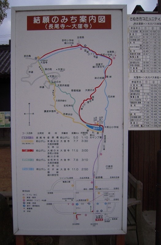 f:id:boianuf:20140108125128j:image