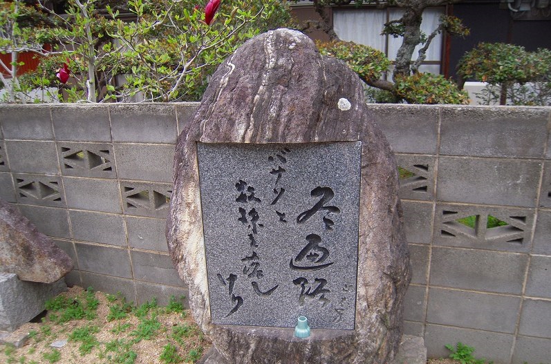 f:id:boianuf:20140108125403j:image