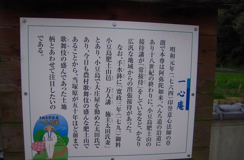 f:id:boianuf:20140108125754j:image