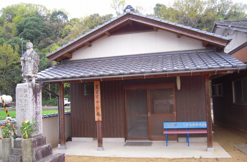 f:id:boianuf:20140108125755j:image