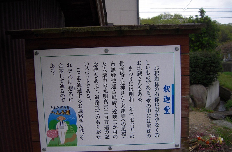 f:id:boianuf:20140108125801j:image