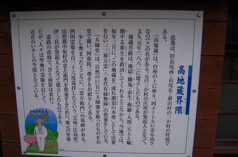 f:id:boianuf:20140108131333j:image